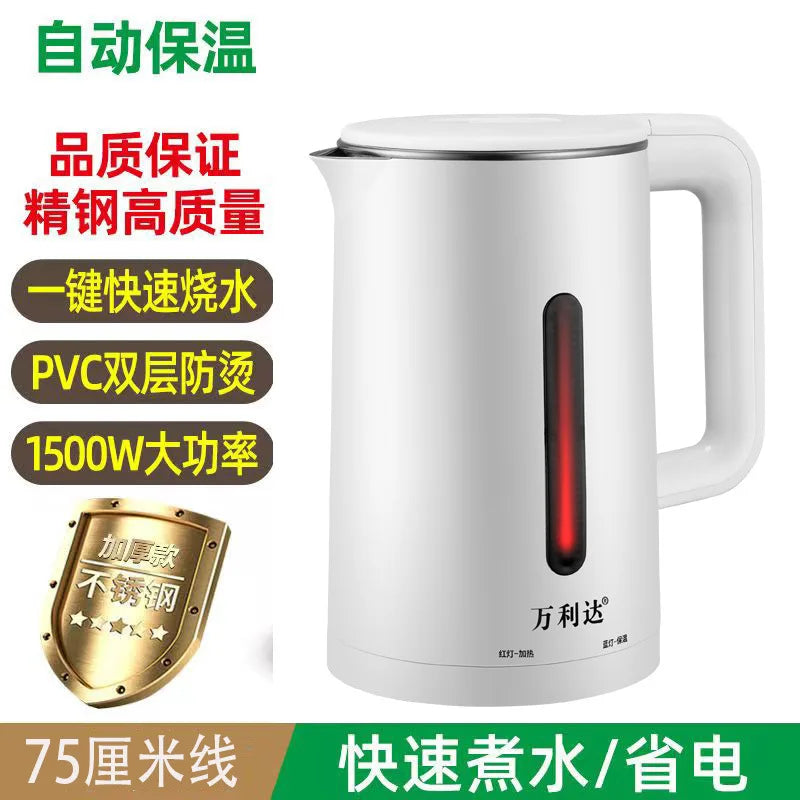 Wanlida Home Use 304 Stainless Steel Insulated Water Kettle Automatic Breakdown Heat Water Pot 2 Liters Chinese Large Land CAMPAERO