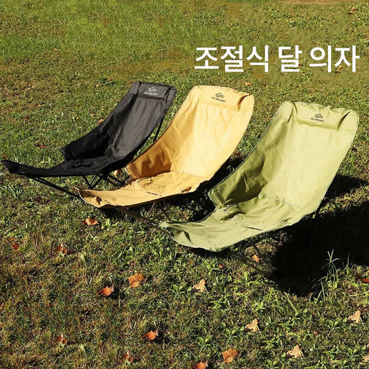 Camping Chair Outdoor Foldable Adjustable Ergonomic Close-Fitting Body Curve Long-Lasting Not Tired Durable Material Encryption Oxford Cloth CAMPAERO