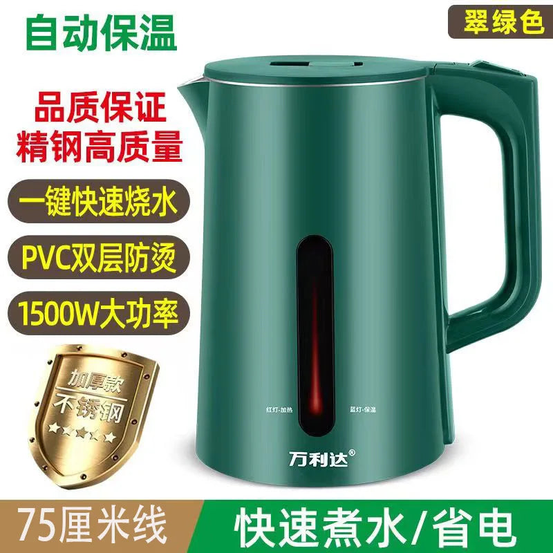 Wanlida Home Use 304 Stainless Steel Insulated Water Kettle Automatic Breakdown Heat Water Pot 2 Liters Chinese Large Land CAMPAERO
